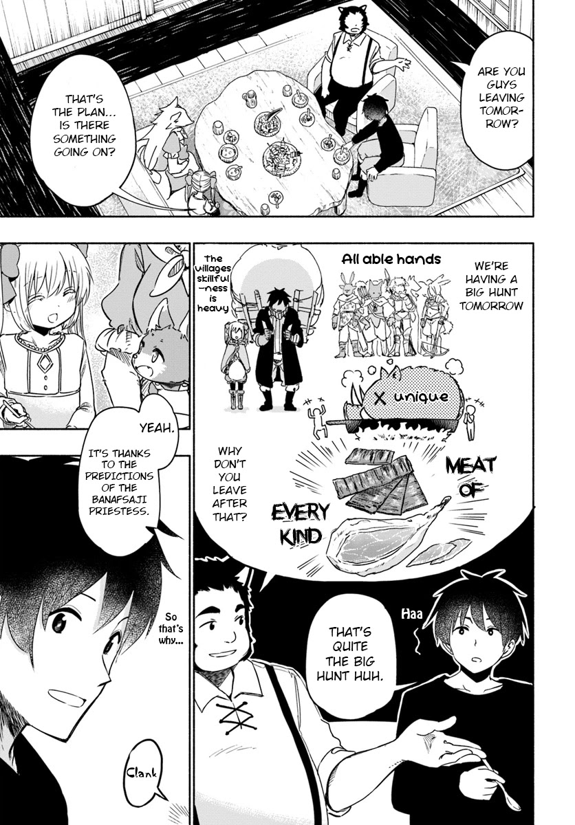 For My Daughter, I Might Even Be Able to Defeat the Demon King Chapter 31 page 17 - Chapter 31: Young Girl, Telling the Youth of her Shackles