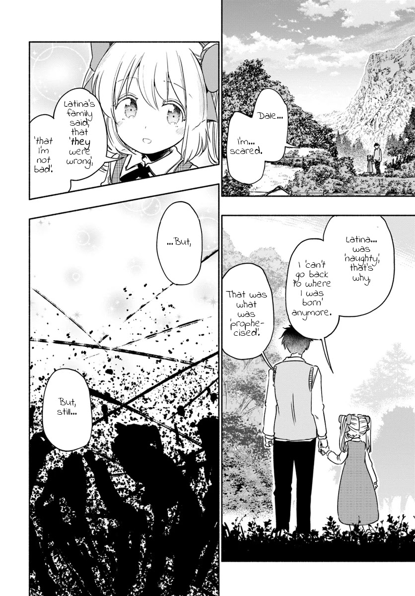 For My Daughter, I Might Even Be Able to Defeat the Demon King Chapter 31 page 26 - Chapter 31: Young Girl, Telling the Youth of her Shackles