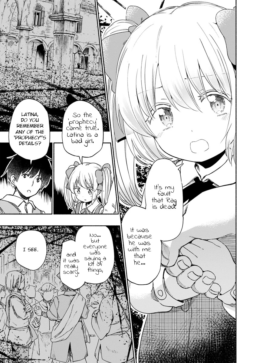 For My Daughter, I Might Even Be Able to Defeat the Demon King Chapter 31 page 27 - Chapter 31: Young Girl, Telling the Youth of her Shackles