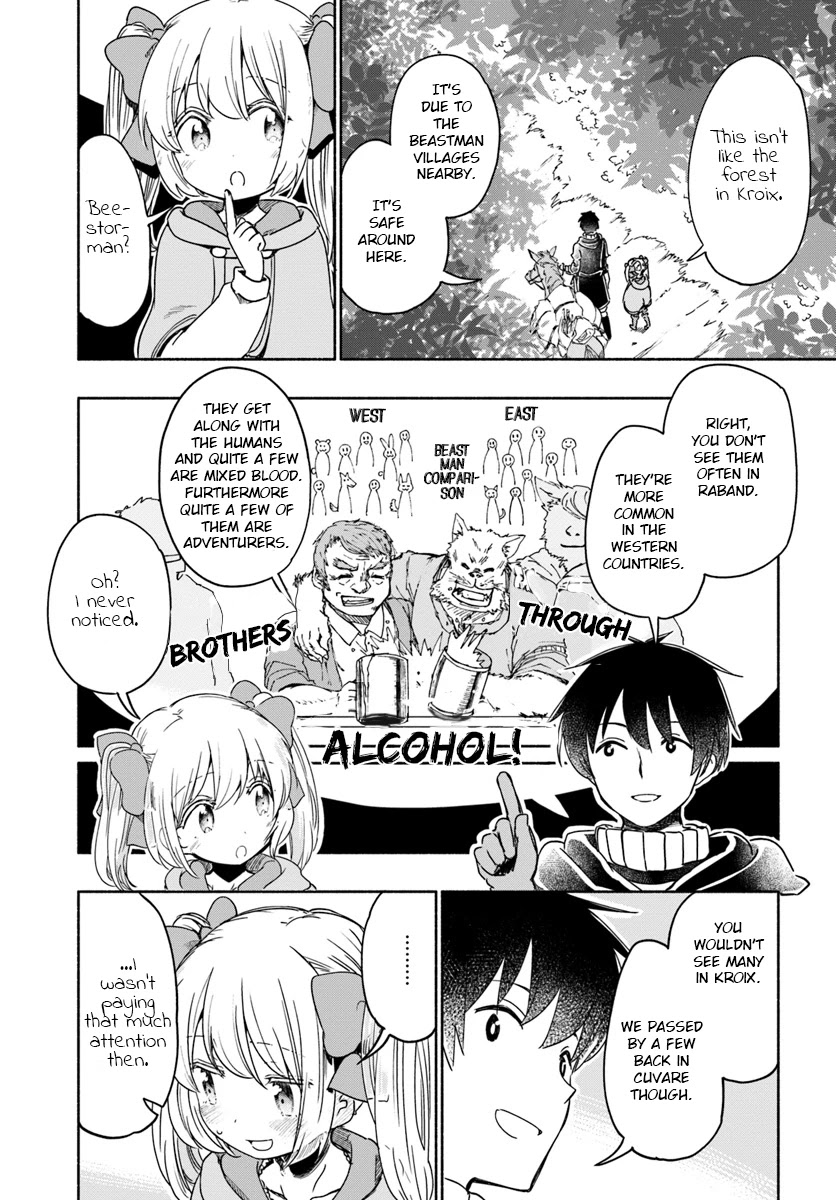 For My Daughter, I Might Even Be Able to Defeat the Demon King Chapter 31 page 3 - Chapter 31: Young Girl, Telling the Youth of her Shackles