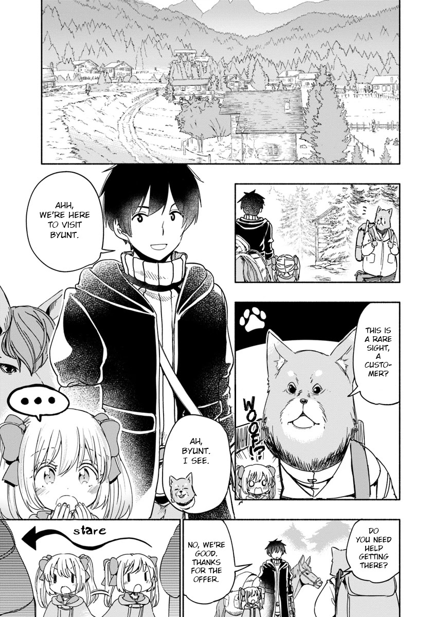 For My Daughter, I Might Even Be Able to Defeat the Demon King Chapter 31 page 5 - Chapter 31: Young Girl, Telling the Youth of her Shackles