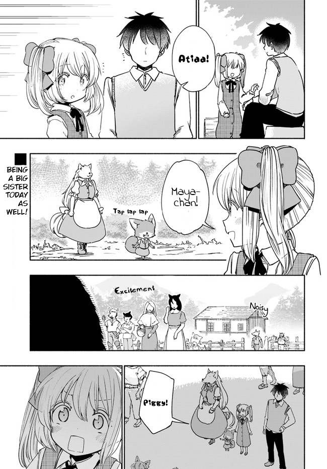 For My Daughter, I Might Even Be Able to Defeat the Demon King Chapter 32 page 1 - Chapter 32: Young Girl, Enjoying the Fluffiness