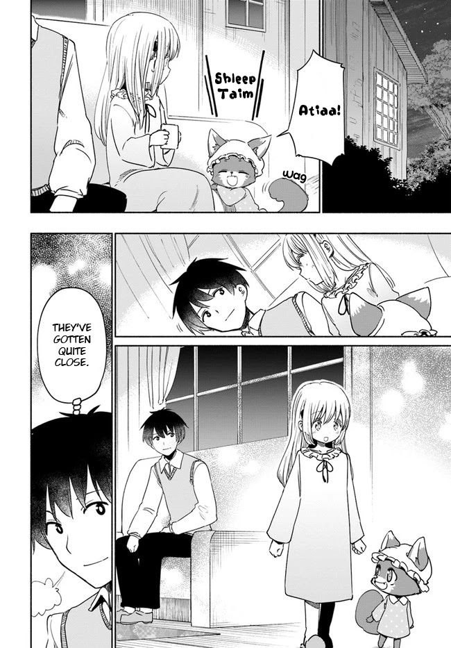 For My Daughter, I Might Even Be Able to Defeat the Demon King Chapter 32 page 12 - Chapter 32: Young Girl, Enjoying the Fluffiness