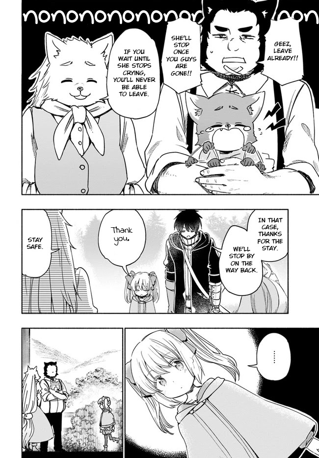 For My Daughter, I Might Even Be Able to Defeat the Demon King Chapter 32 page 14 - Chapter 32: Young Girl, Enjoying the Fluffiness