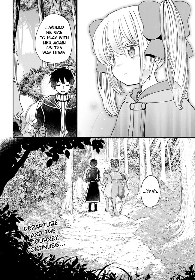 For My Daughter, I Might Even Be Able to Defeat the Demon King Chapter 32 page 16 - Chapter 32: Young Girl, Enjoying the Fluffiness