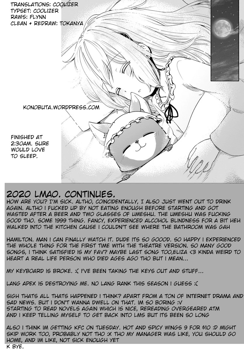 For My Daughter, I Might Even Be Able to Defeat the Demon King Chapter 32 page 17 - Chapter 32: Young Girl, Enjoying the Fluffiness