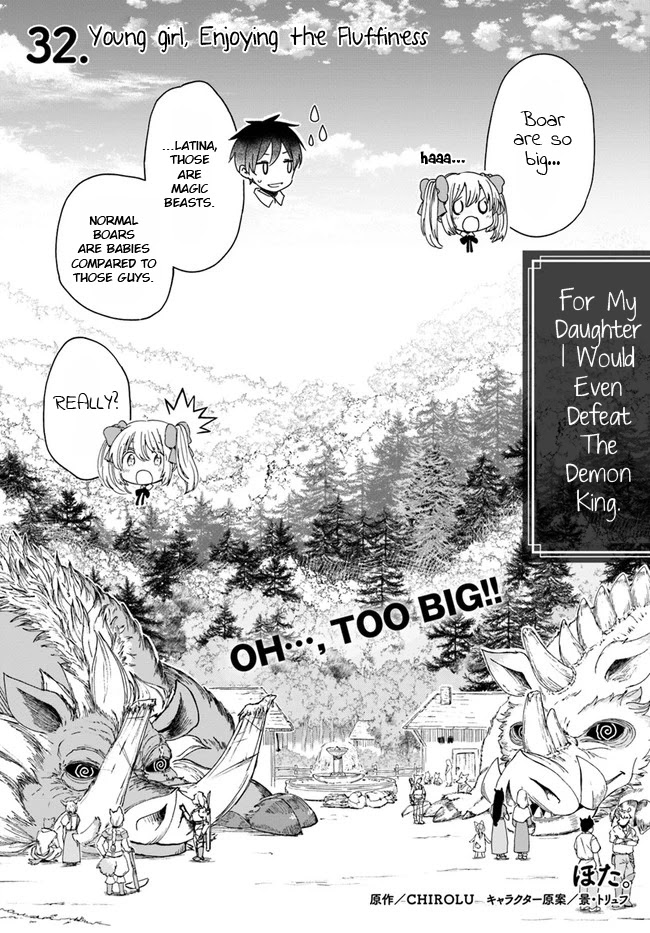 For My Daughter, I Might Even Be Able to Defeat the Demon King Chapter 32 page 2 - Chapter 32: Young Girl, Enjoying the Fluffiness