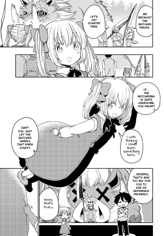 For My Daughter, I Might Even Be Able to Defeat the Demon King Chapter 32 page 3 - Chapter 32: Young Girl, Enjoying the Fluffiness