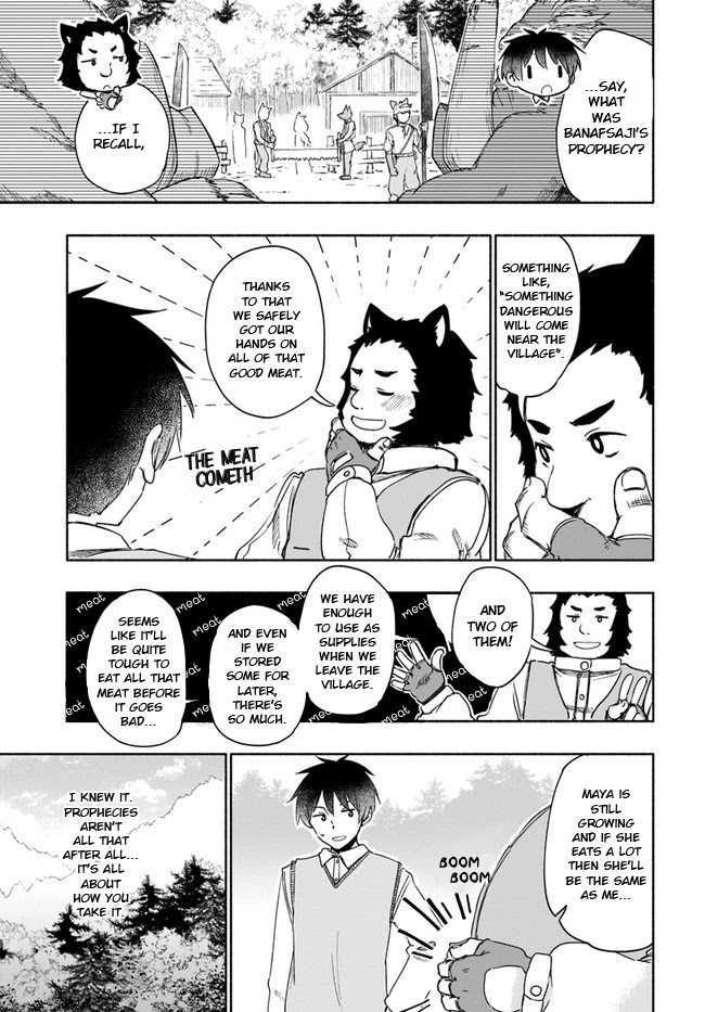 For My Daughter, I Might Even Be Able to Defeat the Demon King Chapter 32 page 5 - Chapter 32: Young Girl, Enjoying the Fluffiness