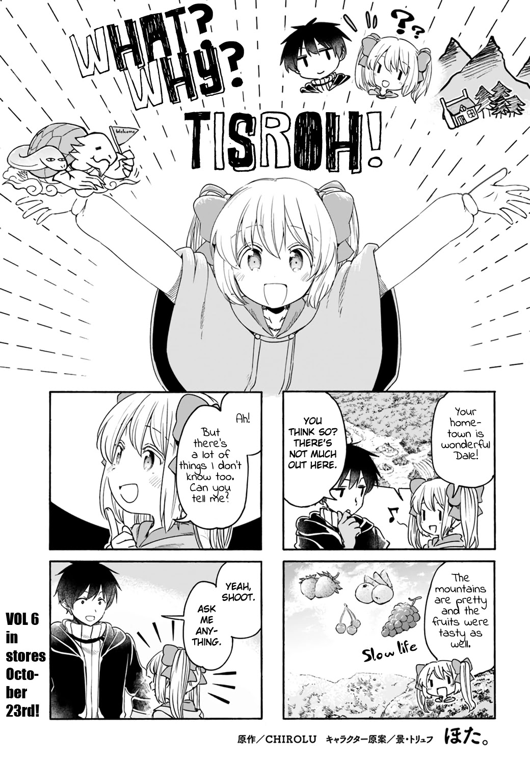 For My Daughter, I Might Even Be Able to Defeat the Demon King Chapter 33.5 page 1 - Chapter 33.5