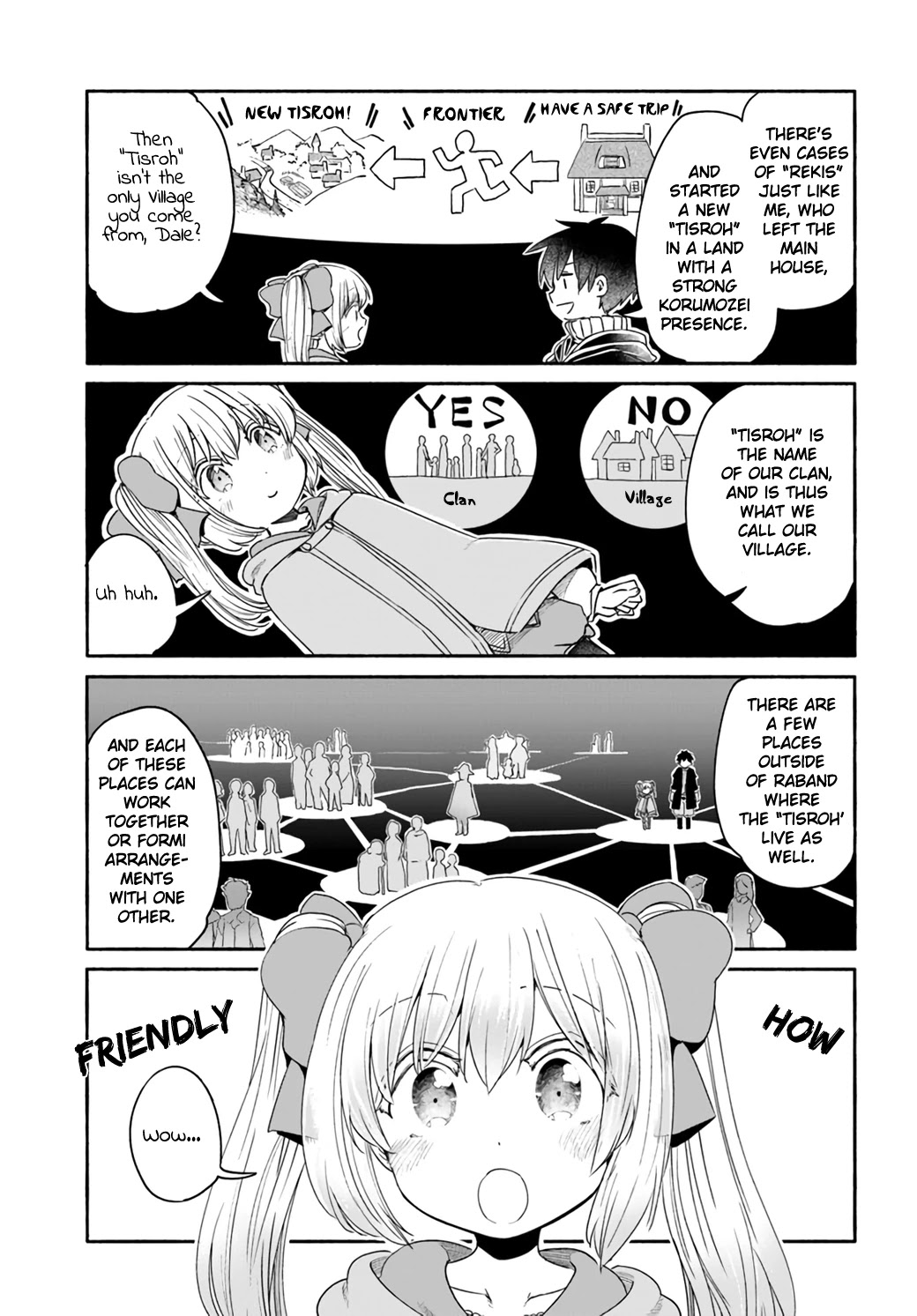 For My Daughter, I Might Even Be Able to Defeat the Demon King Chapter 33.5 page 3 - Chapter 33.5