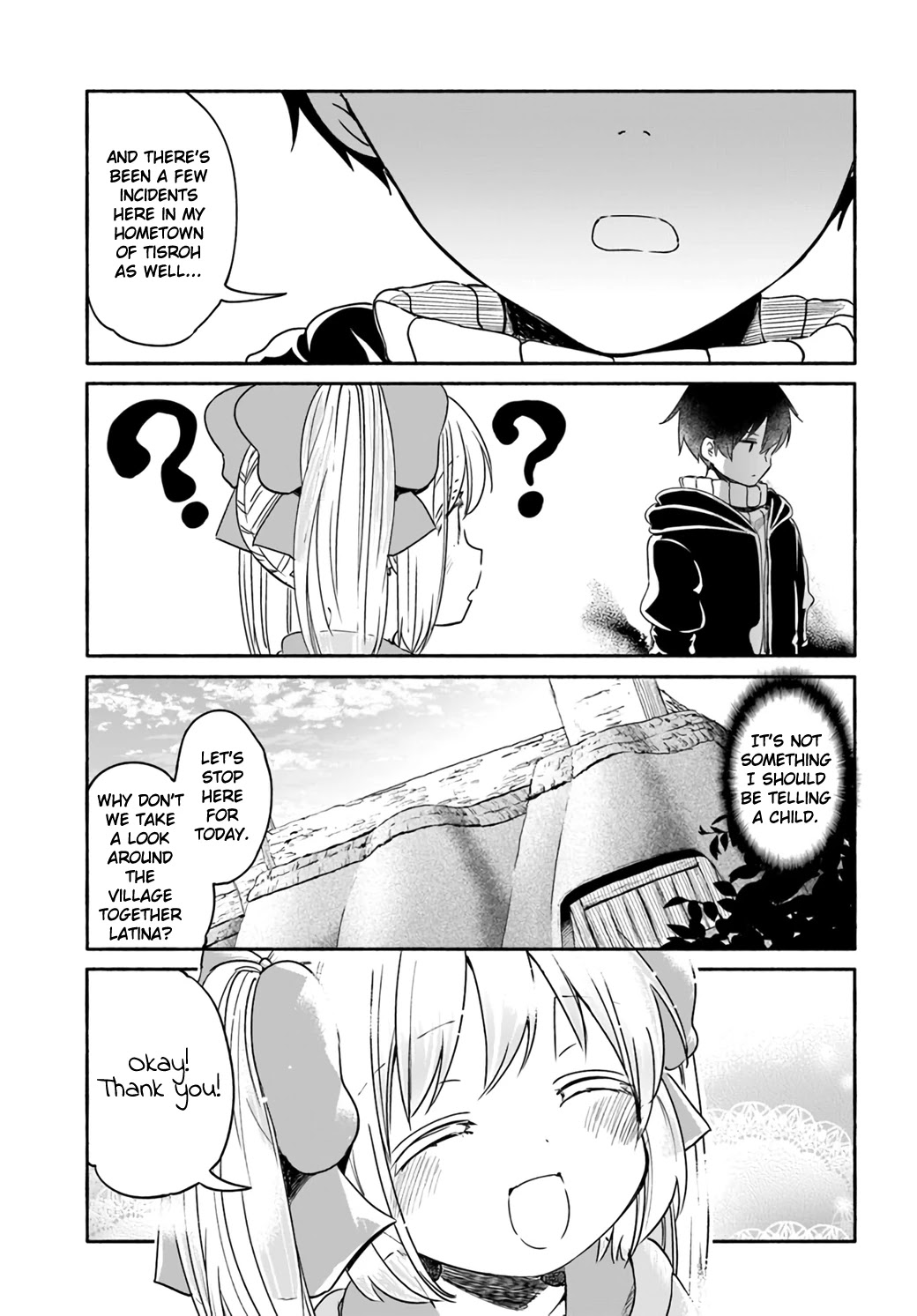For My Daughter, I Might Even Be Able to Defeat the Demon King Chapter 33.5 page 7 - Chapter 33.5