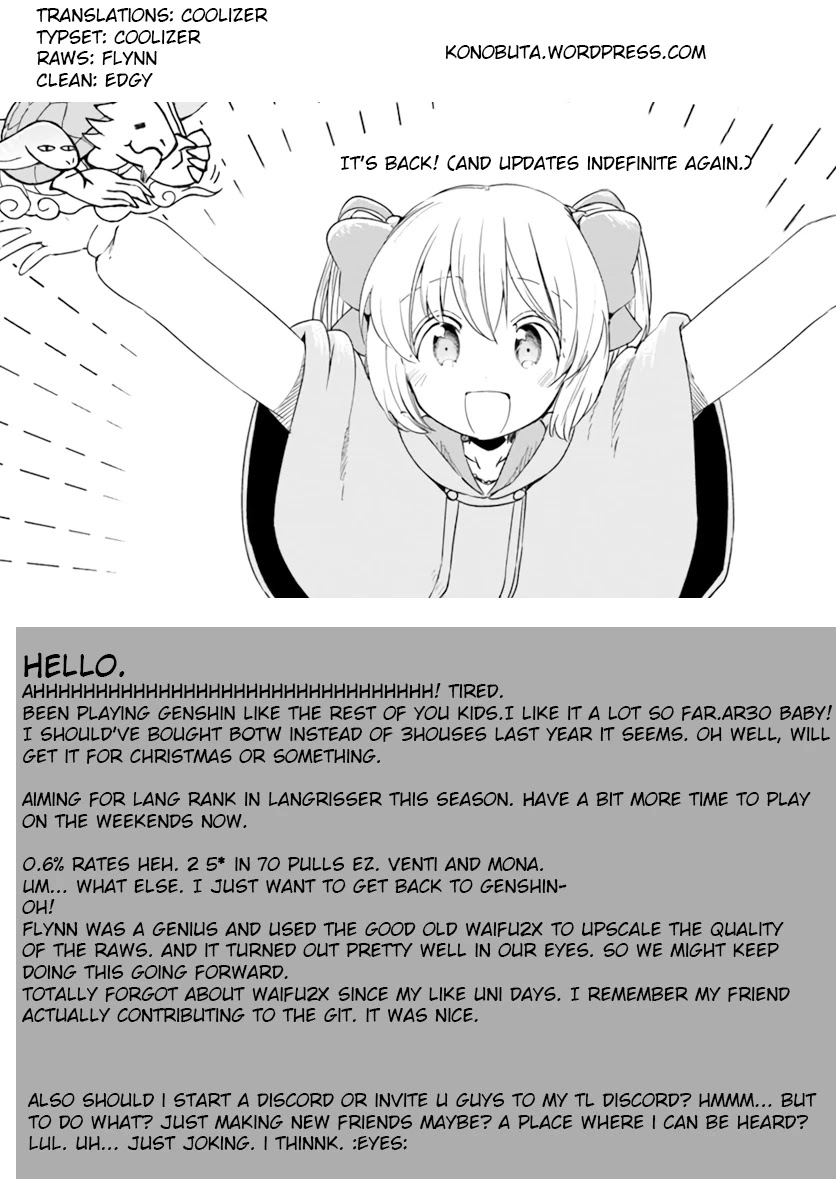 For My Daughter, I Might Even Be Able to Defeat the Demon King Chapter 33.5 page 8 - Chapter 33.5