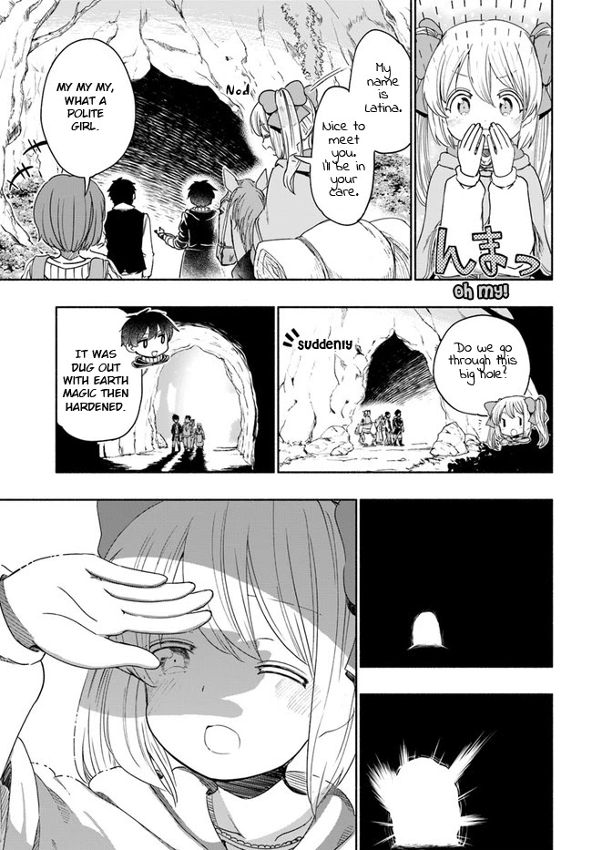 For My Daughter, I Might Even Be Able to Defeat the Demon King Chapter 33 page 13 - Chapter 33: Residents of Krax, Receiving the Young Girl's Letter