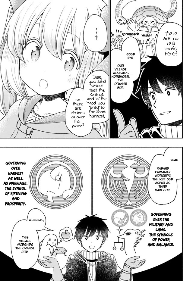 For My Daughter, I Might Even Be Able to Defeat the Demon King Chapter 33 page 16 - Chapter 33: Residents of Krax, Receiving the Young Girl's Letter