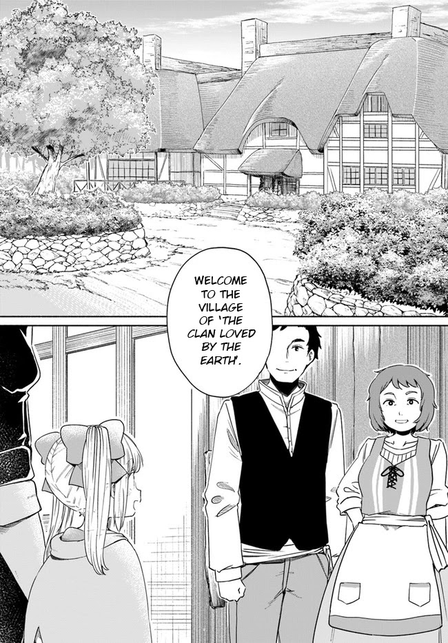 For My Daughter, I Might Even Be Able to Defeat the Demon King Chapter 33 page 18 - Chapter 33: Residents of Krax, Receiving the Young Girl's Letter