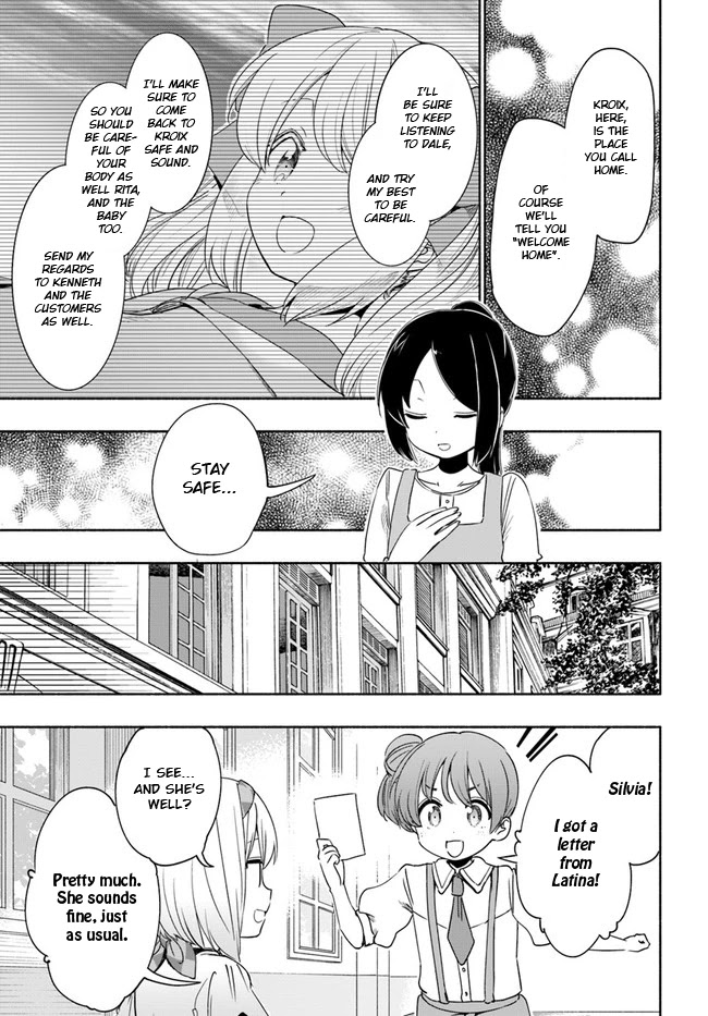 For My Daughter, I Might Even Be Able to Defeat the Demon King Chapter 33 page 3 - Chapter 33: Residents of Krax, Receiving the Young Girl's Letter