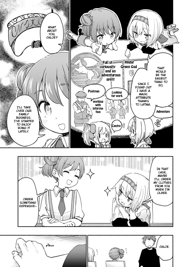 For My Daughter, I Might Even Be Able to Defeat the Demon King Chapter 33 page 5 - Chapter 33: Residents of Krax, Receiving the Young Girl's Letter