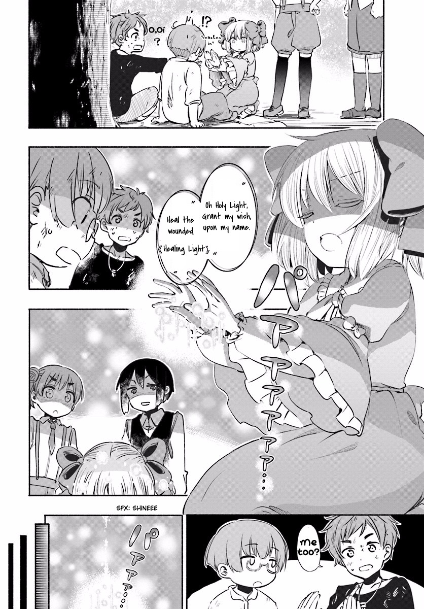 For My Daughter, I Might Even Be Able to Defeat the Demon King Chapter 5 page 12 - Chapter 5: Encounter with the Unknown