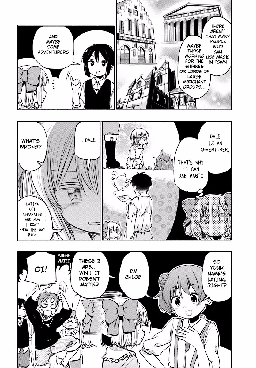 For My Daughter, I Might Even Be Able to Defeat the Demon King Chapter 5 page 14 - Chapter 5: Encounter with the Unknown