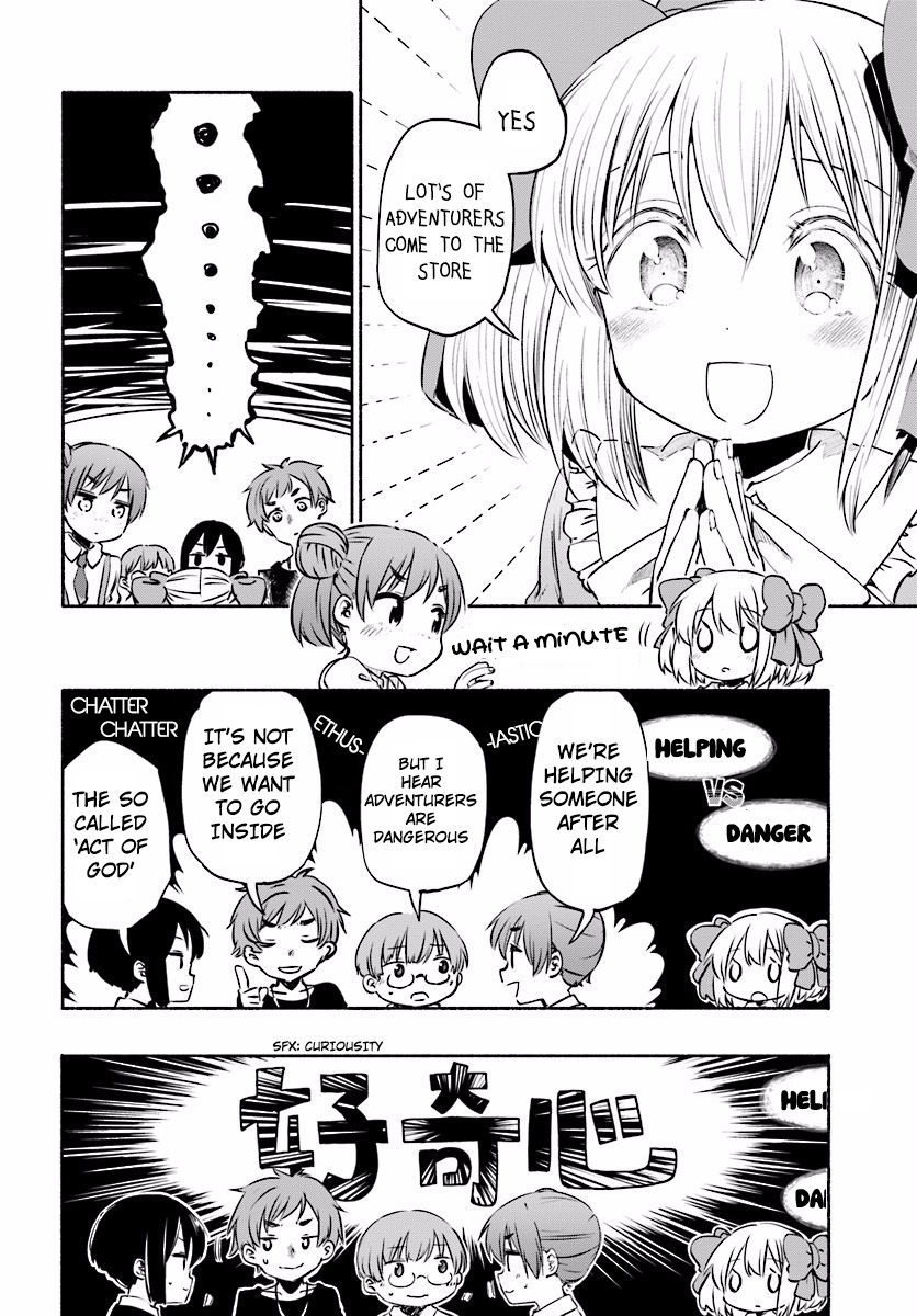 For My Daughter, I Might Even Be Able to Defeat the Demon King Chapter 5 page 16 - Chapter 5: Encounter with the Unknown