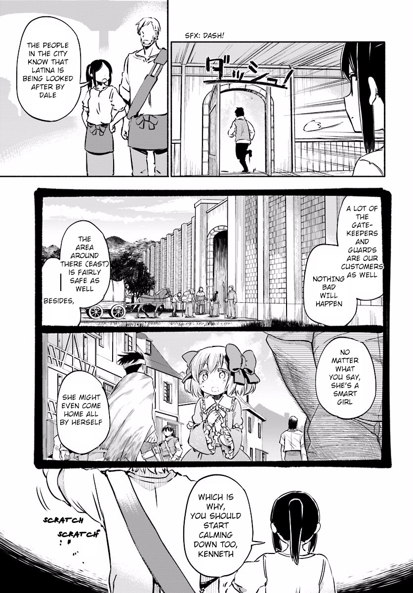 For My Daughter, I Might Even Be Able to Defeat the Demon King Chapter 5 page 3 - Chapter 5: Encounter with the Unknown