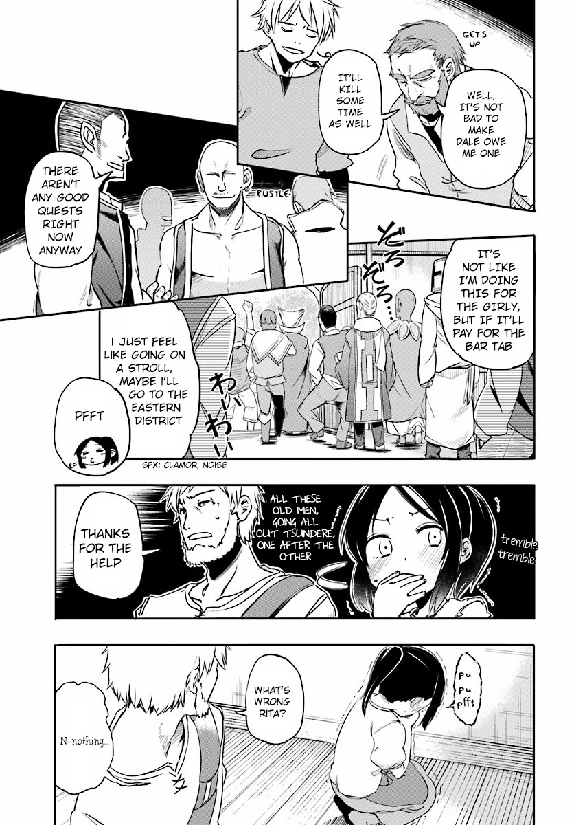 For My Daughter, I Might Even Be Able to Defeat the Demon King Chapter 5 page 5 - Chapter 5: Encounter with the Unknown