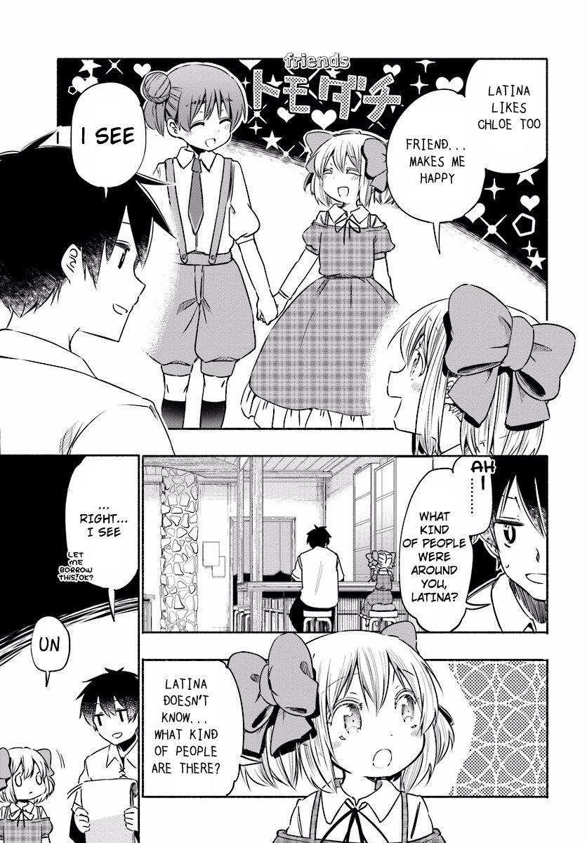 For My Daughter, I Might Even Be Able to Defeat the Demon King Chapter 6.2 page 4 - Chapter 6.2: Small Girl, Her "World" Grows A Little Bigger