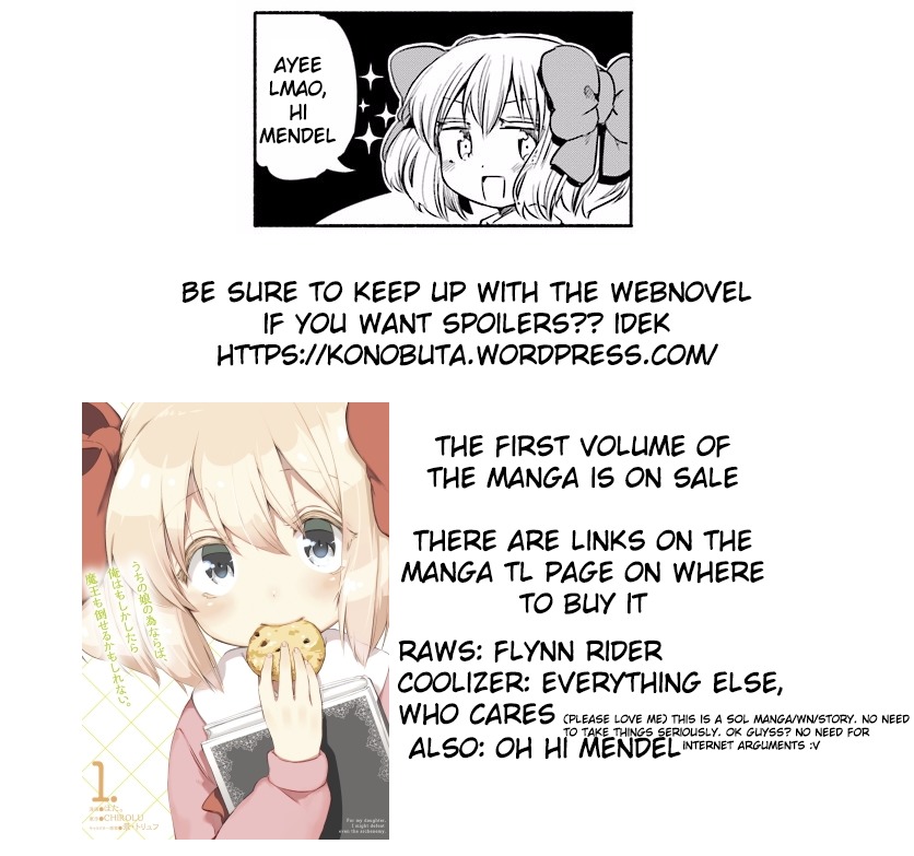 For My Daughter, I Might Even Be Able to Defeat the Demon King Chapter 6.5 page 10 - Chapter 6.5: Extra: Helping out the rookie adventurers just a little bit