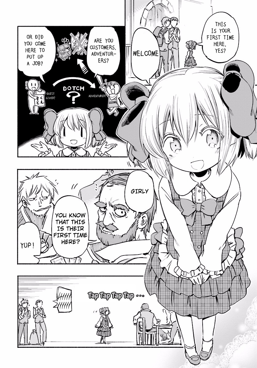 For My Daughter, I Might Even Be Able to Defeat the Demon King Chapter 6.5 page 4 - Chapter 6.5: Extra: Helping out the rookie adventurers just a little bit