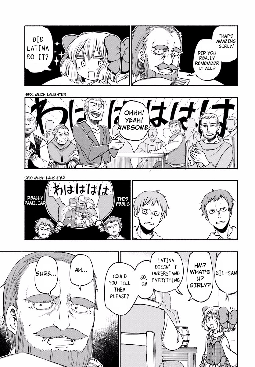 For My Daughter, I Might Even Be Able to Defeat the Demon King Chapter 6.5 page 7 - Chapter 6.5: Extra: Helping out the rookie adventurers just a little bit
