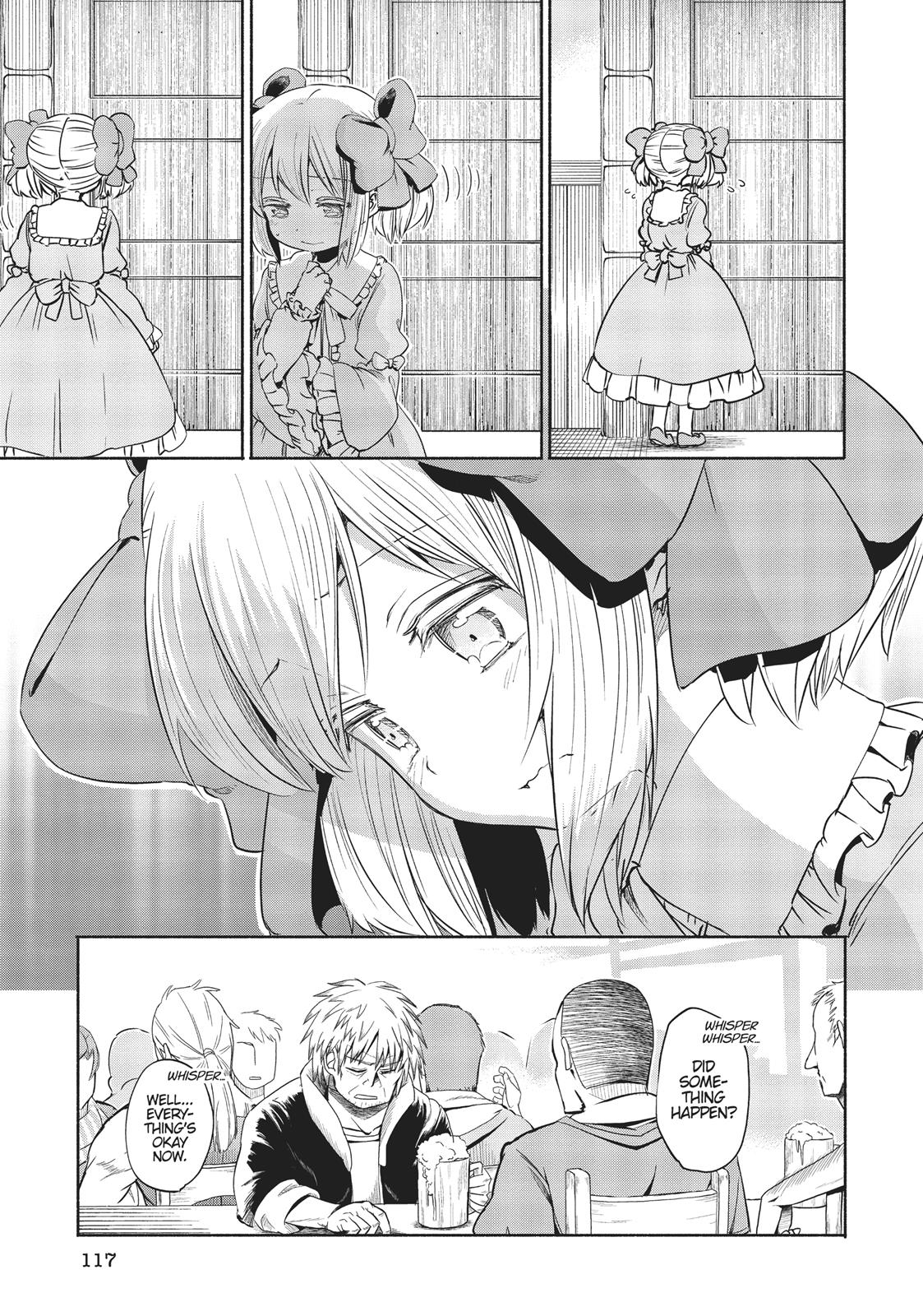 For My Daughter, I Might Even Be Able to Defeat the Demon King Chapter 6 page 11 - Chapter 6