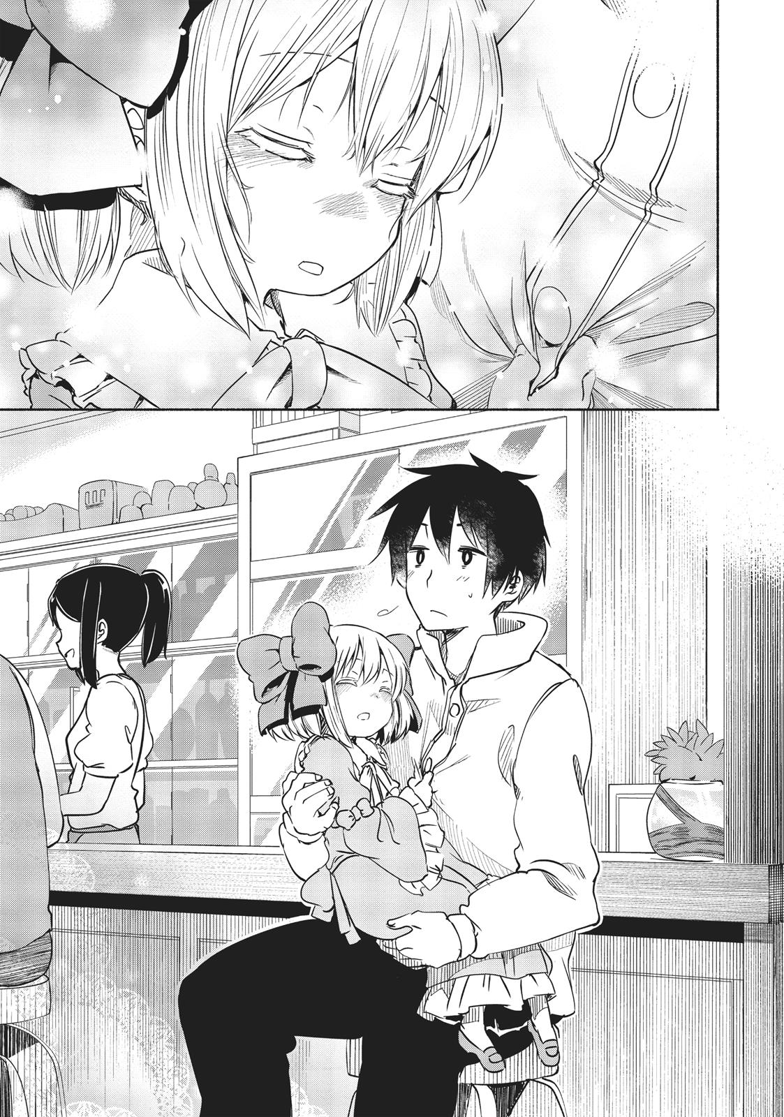 For My Daughter, I Might Even Be Able to Defeat the Demon King Chapter 6 page 17 - Chapter 6