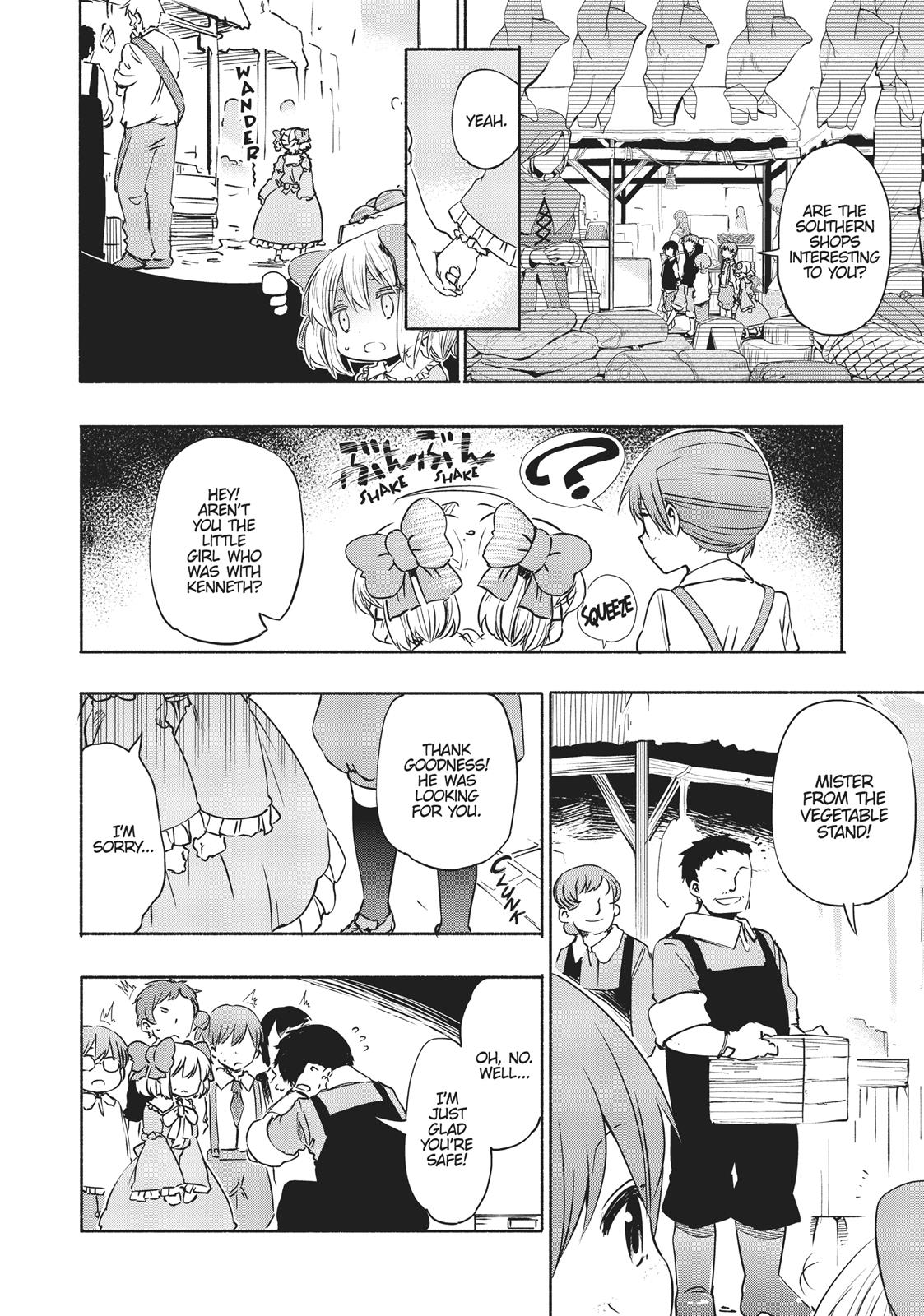 For My Daughter, I Might Even Be Able to Defeat the Demon King Chapter 6 page 2 - Chapter 6