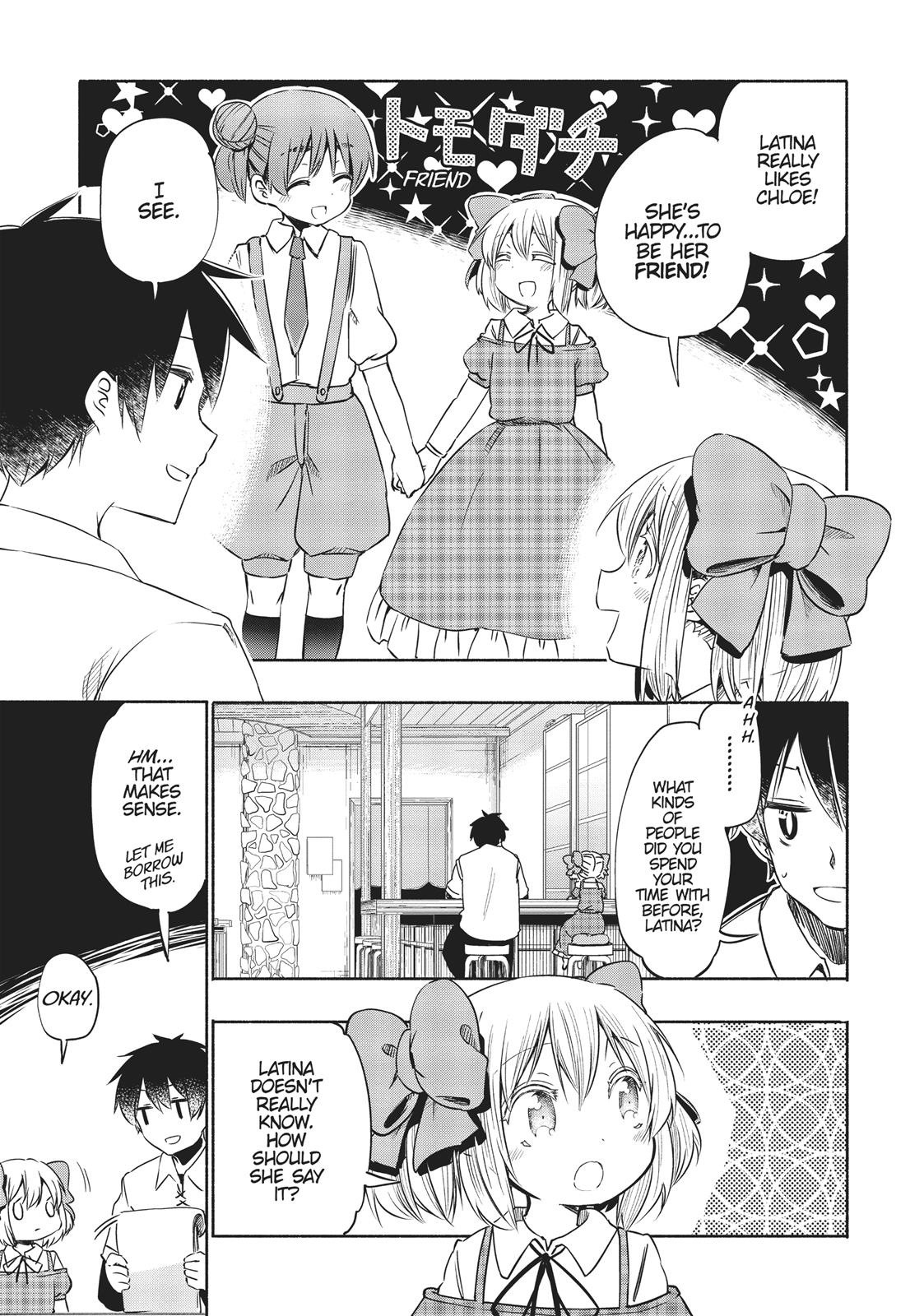 For My Daughter, I Might Even Be Able to Defeat the Demon King Chapter 6 page 21 - Chapter 6