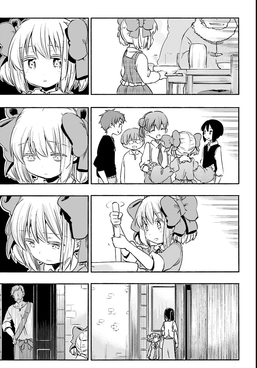 For My Daughter, I Might Even Be Able to Defeat the Demon King Chapter 7 page 13 - Chapter 7: Youth, Going Away