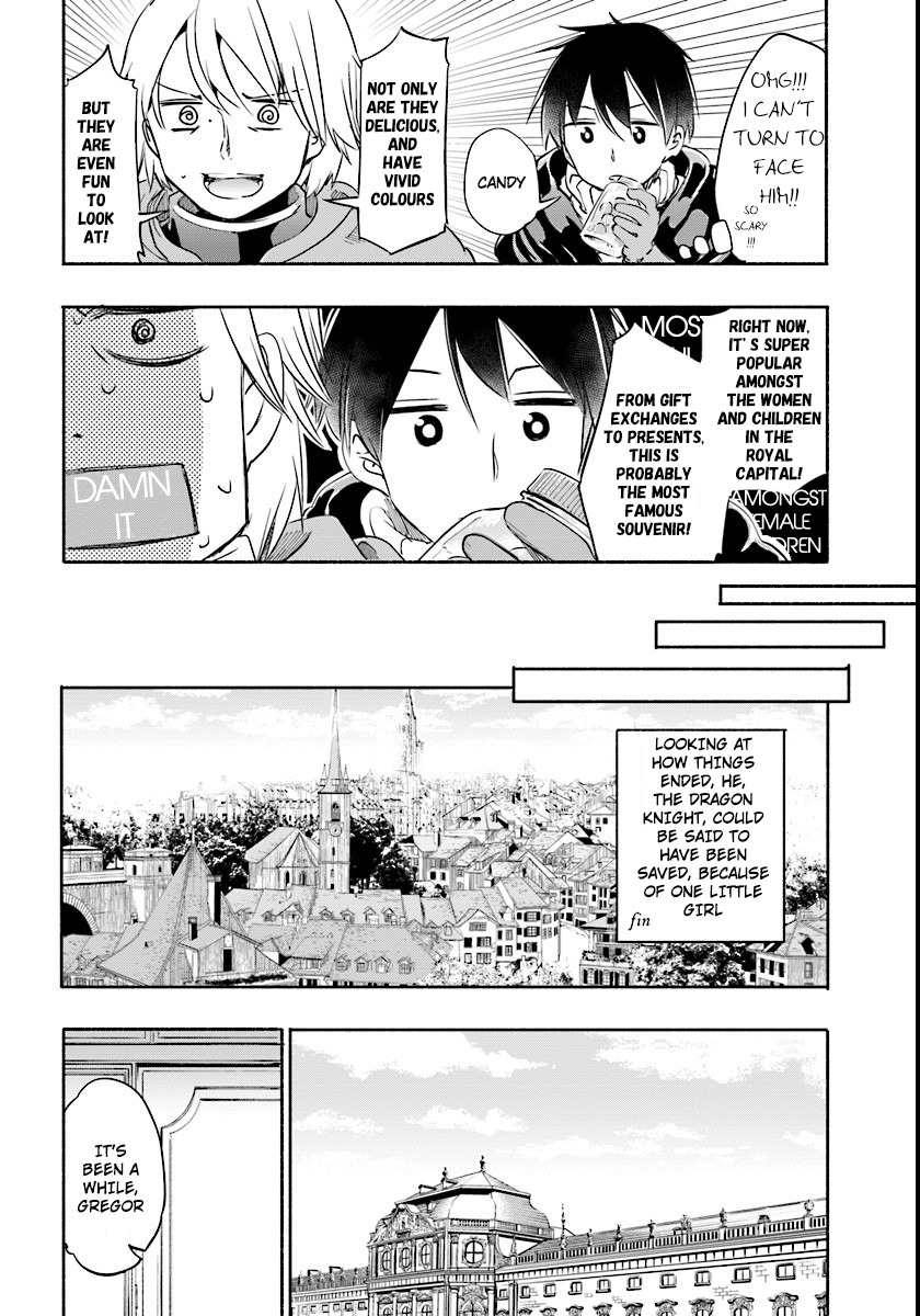 For My Daughter, I Might Even Be Able to Defeat the Demon King Chapter 7 page 4 - Chapter 7: Youth, Going Away