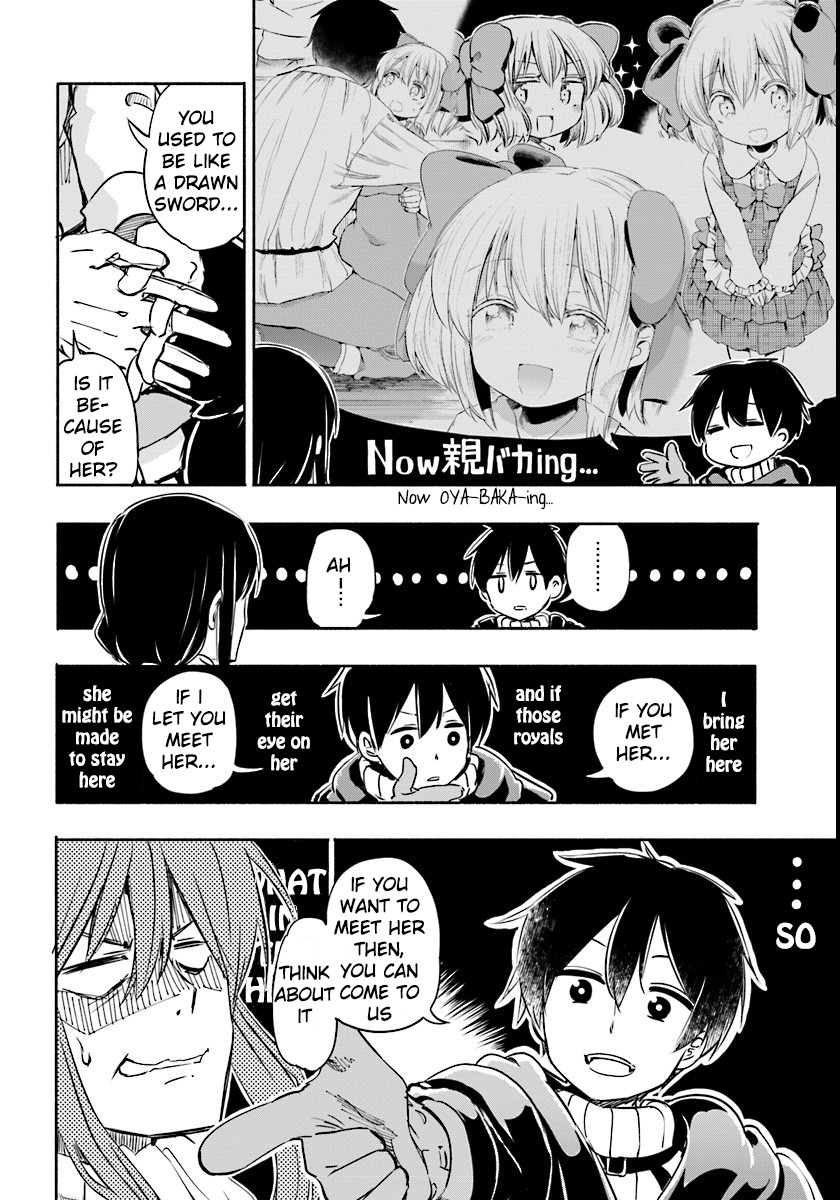 For My Daughter, I Might Even Be Able to Defeat the Demon King Chapter 7 page 6 - Chapter 7: Youth, Going Away