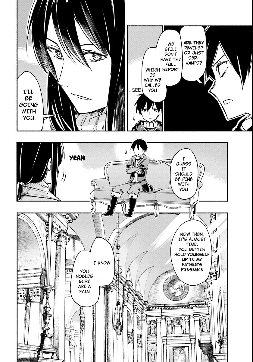 For My Daughter, I Might Even Be Able to Defeat the Demon King Chapter 7 page 8 - Chapter 7: Youth, Going Away