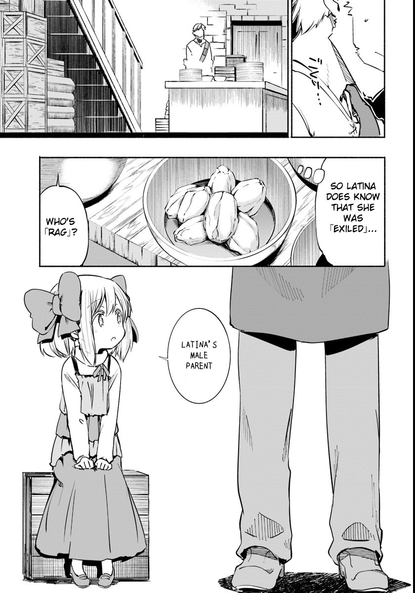 For My Daughter, I Might Even Be Able to Defeat the Demon King Chapter 8 page 1 - Chapter 8: Youth, Going Away. Interlude.
