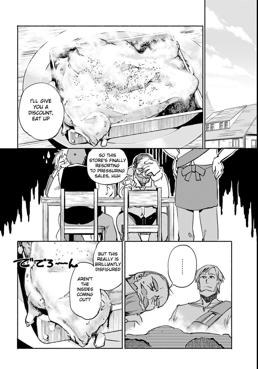 For My Daughter, I Might Even Be Able to Defeat the Demon King Chapter 8 page 10 - Chapter 8: Youth, Going Away. Interlude.