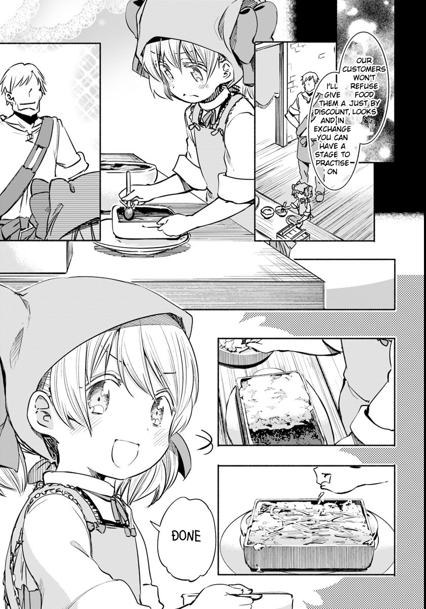 For My Daughter, I Might Even Be Able to Defeat the Demon King Chapter 8 page 13 - Chapter 8: Youth, Going Away. Interlude.