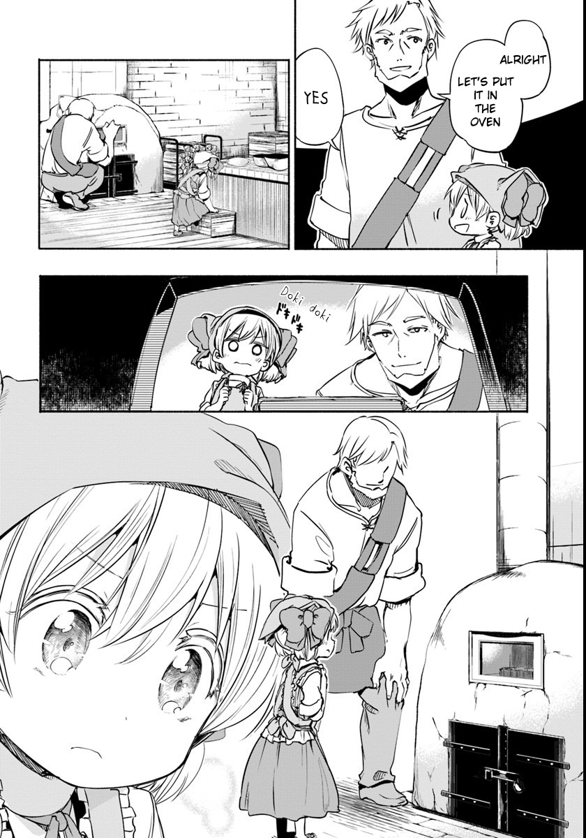 For My Daughter, I Might Even Be Able to Defeat the Demon King Chapter 8 page 14 - Chapter 8: Youth, Going Away. Interlude.