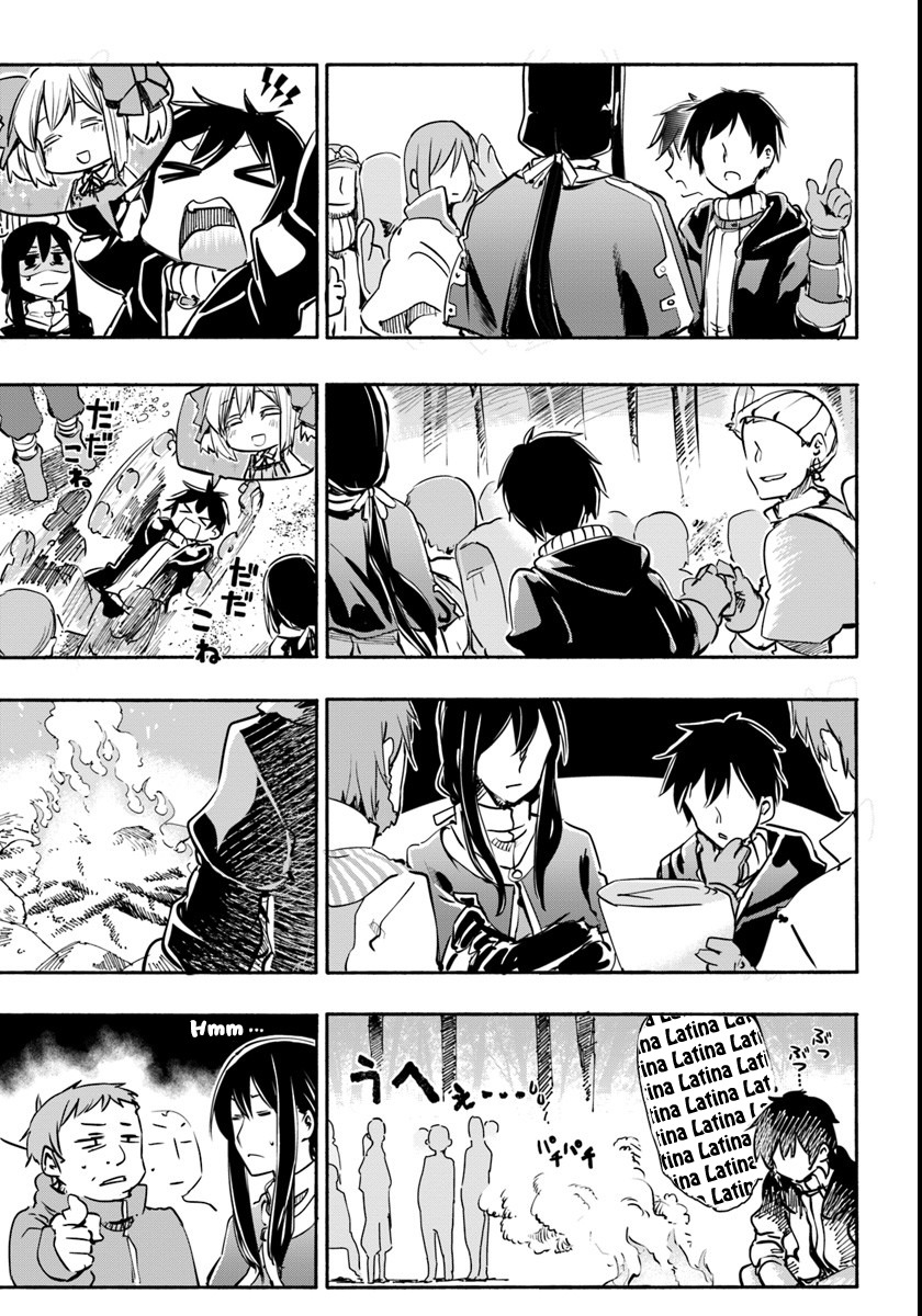 For My Daughter, I Might Even Be Able to Defeat the Demon King Chapter 8 page 15 - Chapter 8: Youth, Going Away. Interlude.