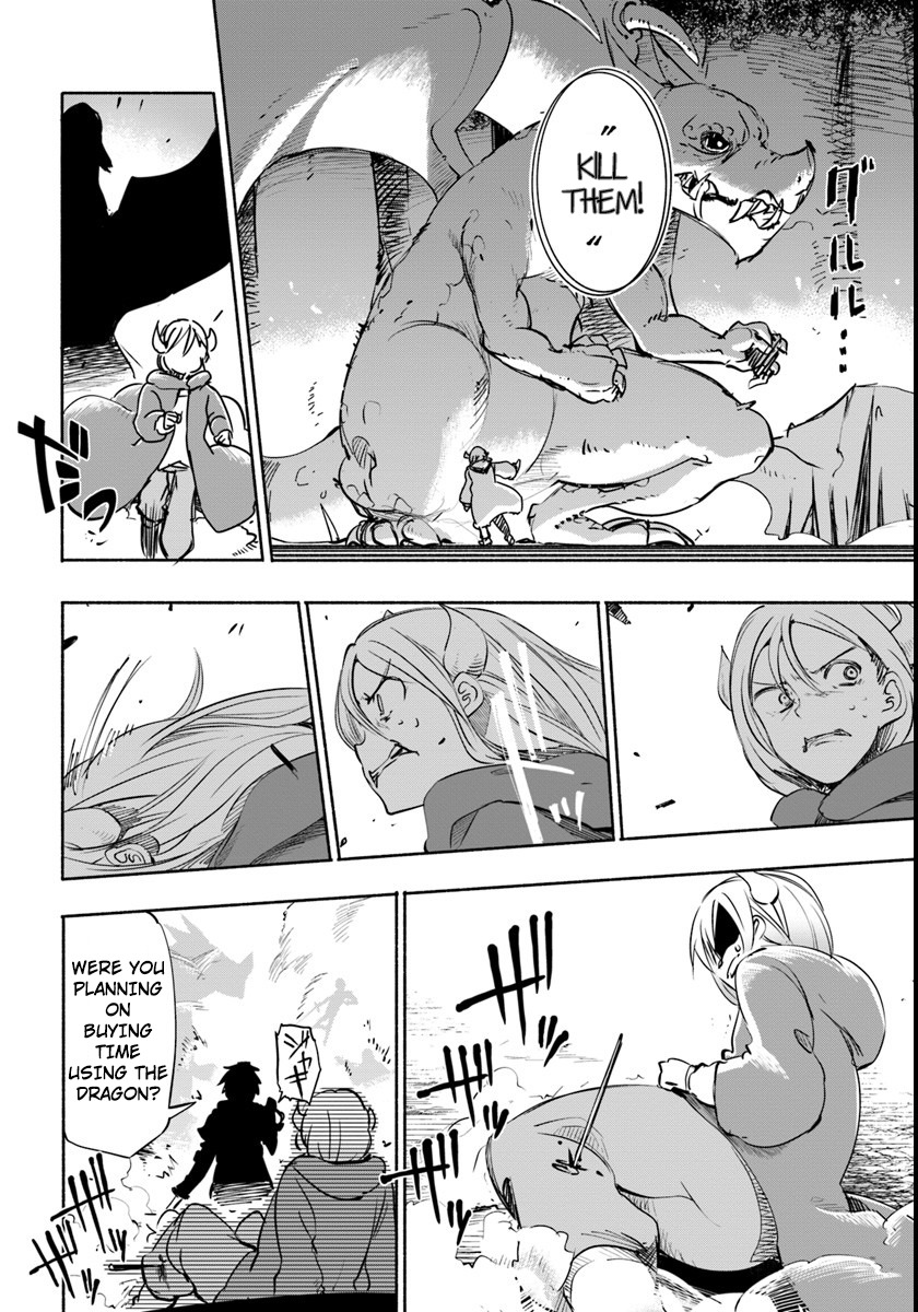For My Daughter, I Might Even Be Able to Defeat the Demon King Chapter 8 page 21 - Chapter 8: Youth, Going Away. Interlude.