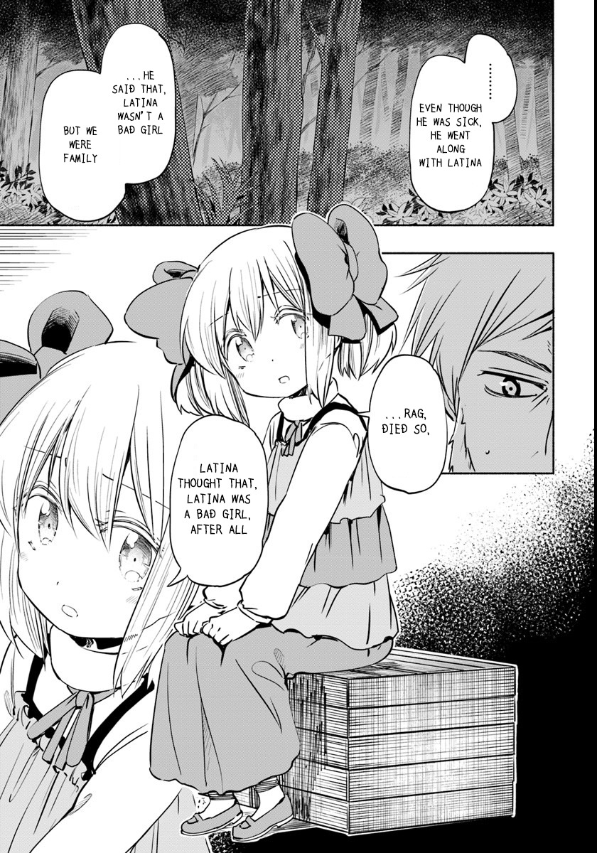 For My Daughter, I Might Even Be Able to Defeat the Demon King Chapter 8 page 3 - Chapter 8: Youth, Going Away. Interlude.