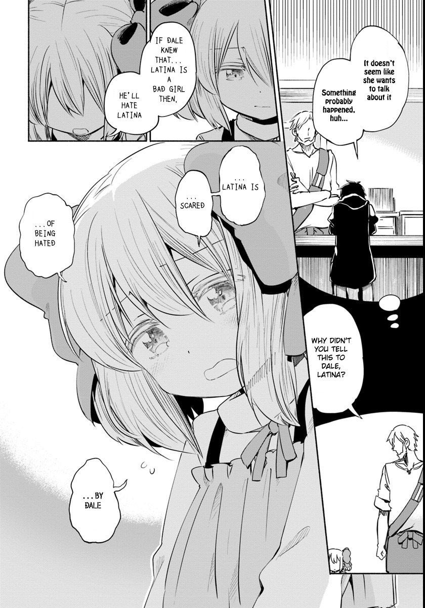 For My Daughter, I Might Even Be Able to Defeat the Demon King Chapter 8 page 6 - Chapter 8: Youth, Going Away. Interlude.