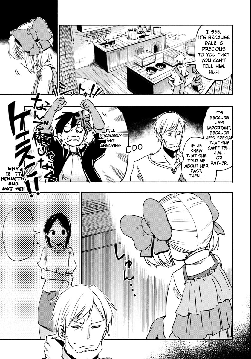 For My Daughter, I Might Even Be Able to Defeat the Demon King Chapter 8 page 7 - Chapter 8: Youth, Going Away. Interlude.