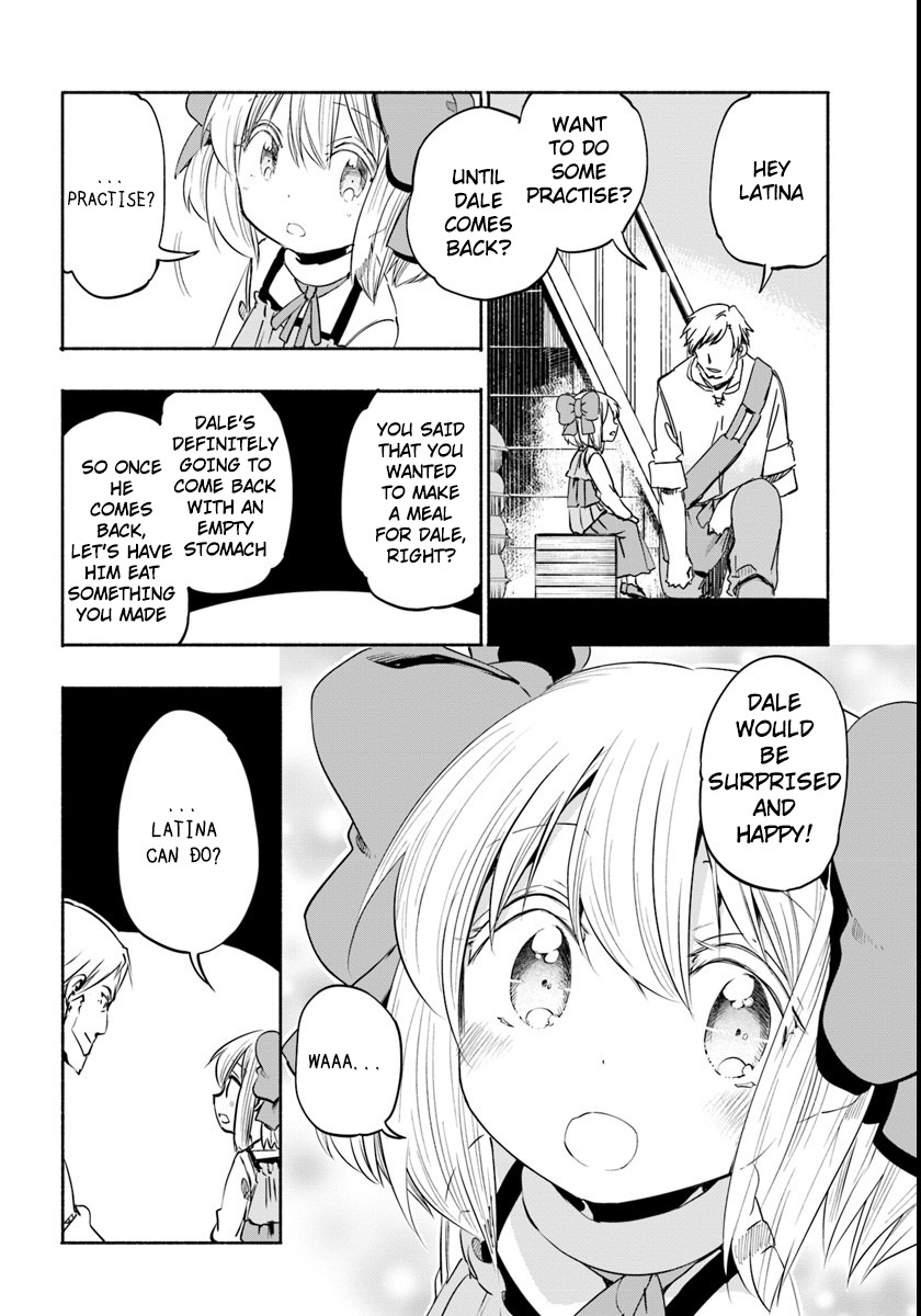 For My Daughter, I Might Even Be Able to Defeat the Demon King Chapter 8 page 8 - Chapter 8: Youth, Going Away. Interlude.