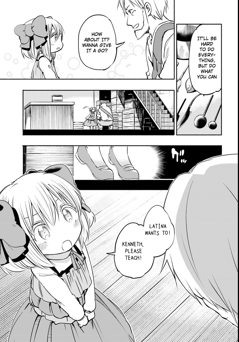 For My Daughter, I Might Even Be Able to Defeat the Demon King Chapter 8 page 9 - Chapter 8: Youth, Going Away. Interlude.